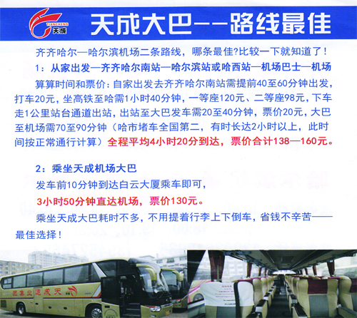 &#20048;&#40060;&#32593;&#39029;&#29256;&#30331;&#24405;&#20837;&#21475;&#45;&#20048;&#40060;&#40;&#20013;&#22269;&#41;
