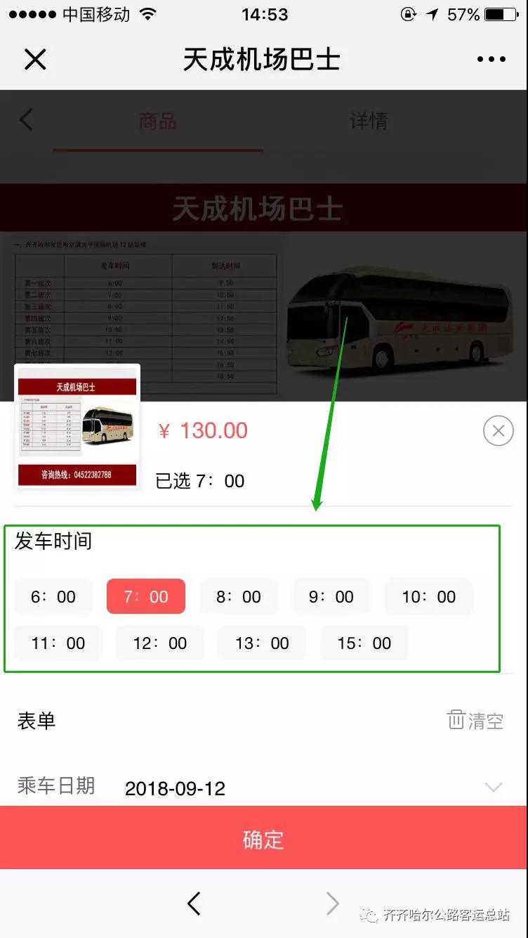 &#20048;&#40060;&#32593;&#39029;&#29256;&#30331;&#24405;&#20837;&#21475;&#45;&#20048;&#40060;&#40;&#20013;&#22269;&#41;
