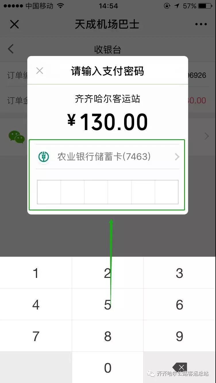 &#20048;&#40060;&#32593;&#39029;&#29256;&#30331;&#24405;&#20837;&#21475;&#45;&#20048;&#40060;&#40;&#20013;&#22269;&#41;